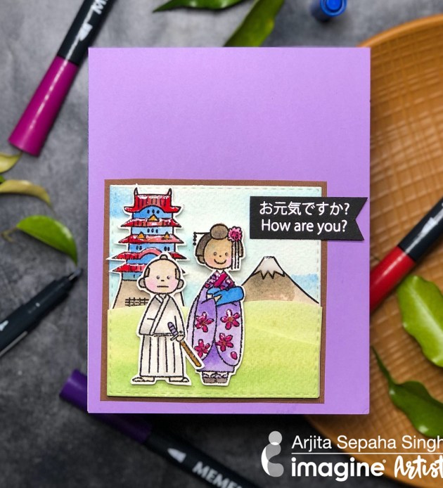 See How to Make a Cute Japanese Mountain Scene Greeting Card
