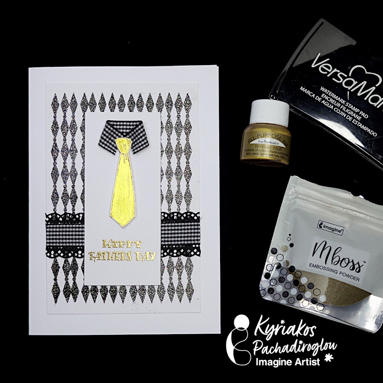 2021-may-kyriakos-happy-fathers-day-card-main-900